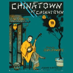 Chinatown, my Chinatown Design